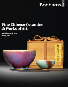 auction catalogue image