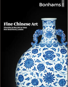 auction catalogue image