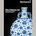 auction catalogue image