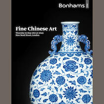 auction catalogue image