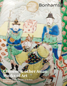 auction catalogue image
