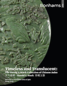 auction catalogue image