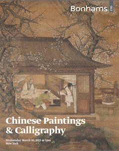 auction catalogue image