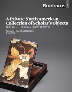 auction catalogue image