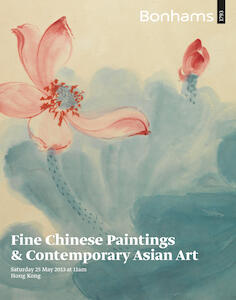 auction catalogue image
