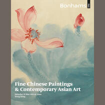 auction catalogue image