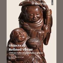 auction catalogue image