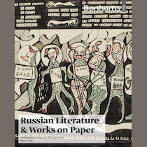 auction catalogue image