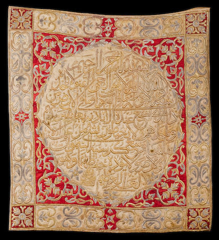 Bonhams : An Ottoman metal thread embroidered silk Panel Turkey, Period ...