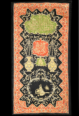 Bonhams : An Ottoman metal-thread embroidered Panel Medina, 19th ...