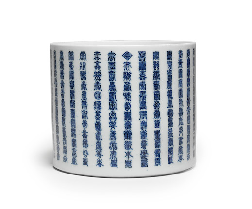 Member's Mark 11-Piece Modern Ceramic Cookware Set E09