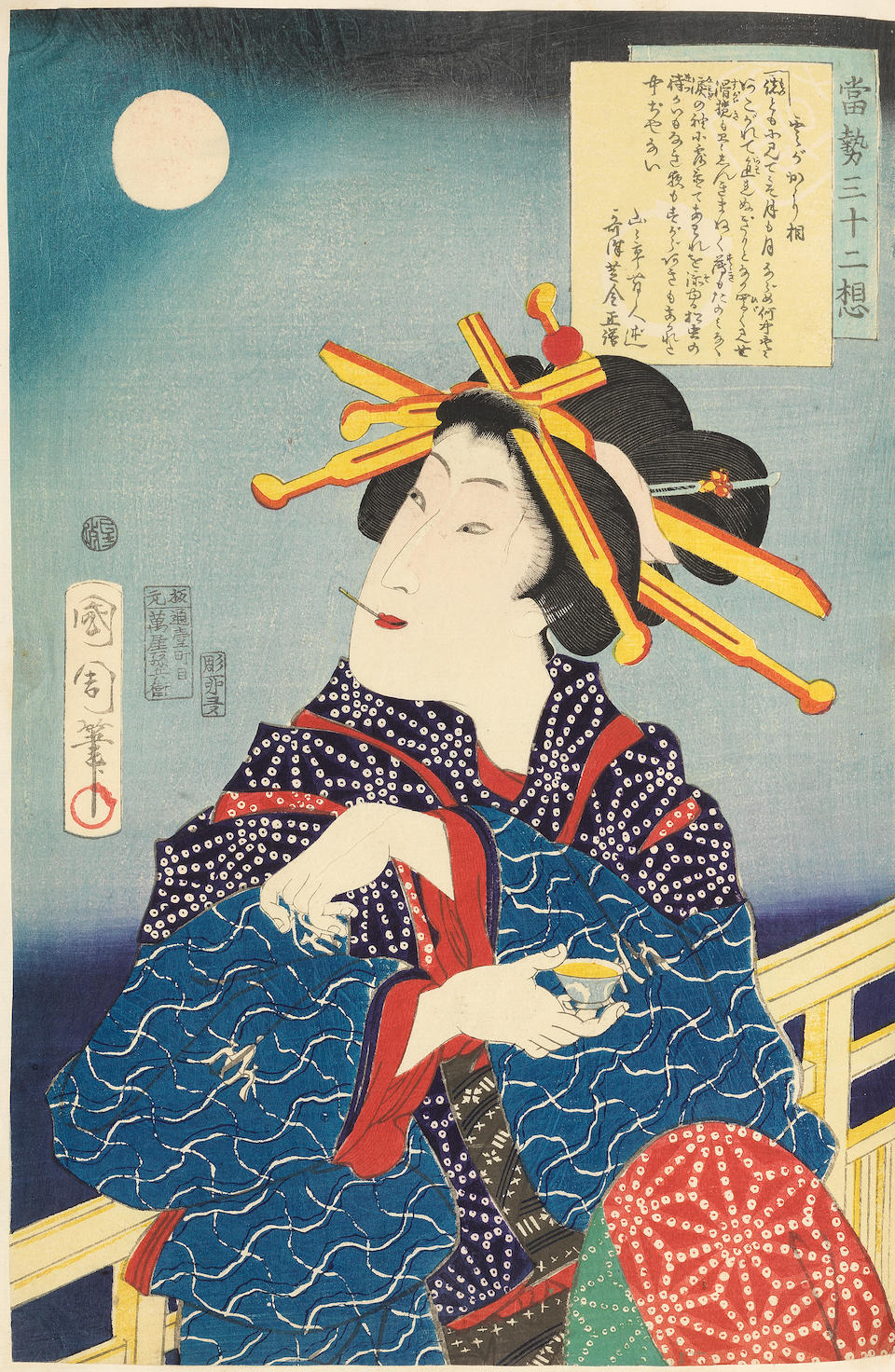 Bonhams : Tsukioka Yoshitoshi (1839-1892), Utagawa Yoshitora (fl. circa ...