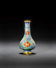 Thumbnail of A cloisonné enamel and gilt-bronze pear-shaped vase Qianlong incised five-character mark and of the period image 1