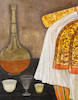 Thumbnail of THE LARGEST KNOWN MUGHAL PORTRAIT A MAGNIFICENT LIFE-SIZE  PAINTING IN WHICH THE EMPEROR JAHANGIR (reg. 1605 - 1627), THE 'WORLD-SEIZER', LAYS CLAIM TO SPIRITUAL AND TEMPORAL POWER ON A GLOBAL STAGE Attributed to Abu'l Hasan, Nadir al-Zaman painted at Mandu and dated AH 1026/AD 1617 image 6