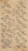 Bonhams : A group of five calligraphic album pages A. a calligraphic ...