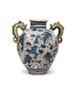 Thumbnail of A Montelupo maiolica armorial wet drug jar, mid 17th century image 2