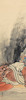 Thumbnail of Suzuki Shonen (1849-1918) Meiji (1868-1912) or Taisho (1912-1926) era, early 20th century (13) image 1