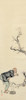 Thumbnail of Suzuki Shonen (1849-1918) Meiji (1868-1912) or Taisho (1912-1926) era, early 20th century (13) image 8
