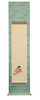 Thumbnail of Suzuki Shonen (1849-1918) Meiji (1868-1912) or Taisho (1912-1926) era, early 20th century (13) image 6