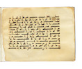 Thumbnail of A bound group of ten leaves from six separate suras of a dispersed manuscript of the Qur'an, written in kufic script on vellum Near East or North Africa, 9th Century image 7