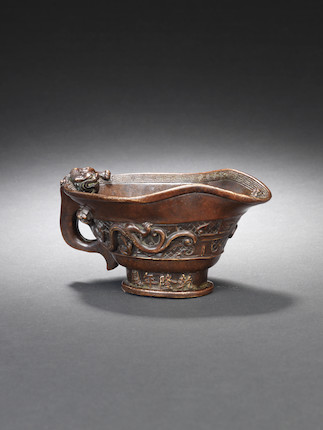 Bonhams : A rare bronze libation cup Qianlong four-character mark and ...