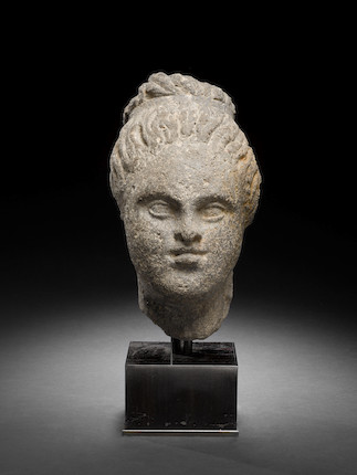 Bonhams : A Hauran basalt head