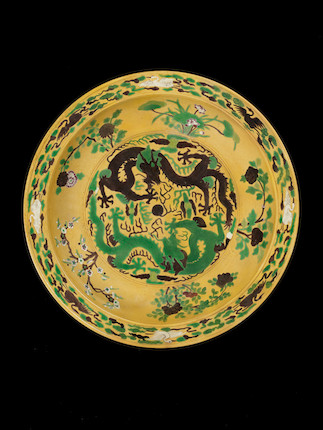 Bonhams : A massive green and yellow 'double-dragon' dish Daoguang seal ...