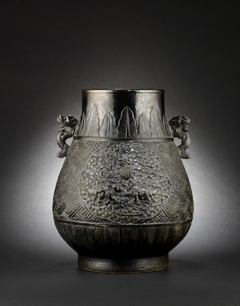 Bonhams : A simulated-bronze, pear-shaped vase, hu Qianlong six ...