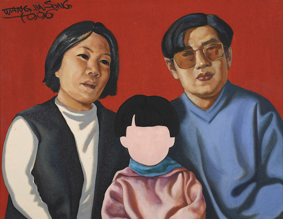 Bonhams : Wang Jinsong (Chinese, born 1963) One Child Policy Series No ...