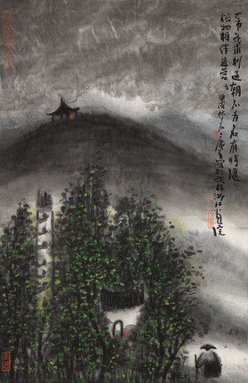 Bonhams : Zeng Mi (b.1935) Landscape and Ducks