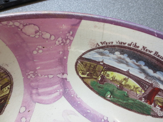 A Moore & Co Sunderland lustre bowl of Scottish interest Inscribed William and Elizabeth Forbes, Montrose, 1859 image 4