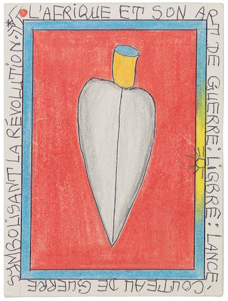 Frédéric Bruly Bouabré (Ivorian, born 1921) Eight drawings 15 x 10.5cm (5 7/8 x 4 1/8in) each (8) unframed image 4