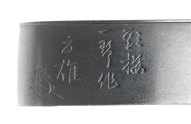Bonhams A Shakudo Fuchi gashira By Kano Natsuo 1828 1898 And Funada 