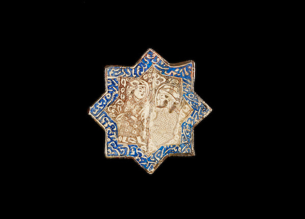 Bonhams A Kashan Lustre Figural Pottery Tile Persia Dated Ah 689 Ad