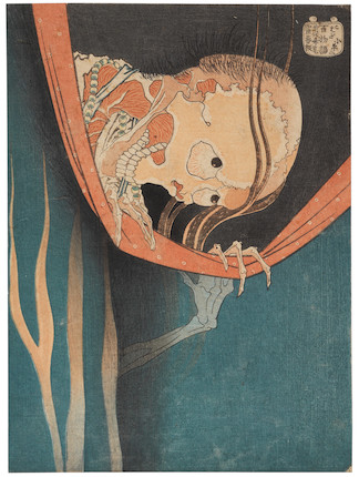 Bonhams : Katsushika Hokusai (1760-1849) Circa 1831-1832