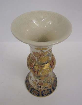 Bonhams : A Satsuma flaring beaker vase By Kozan, Meiji