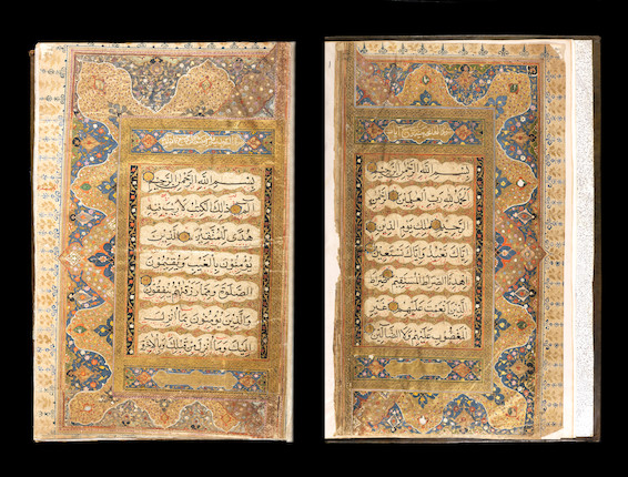 Bonhams A Large Illuminated Qur An Copied By Abdul Latif Bin Mulla Hamid India Dated Ah 1098