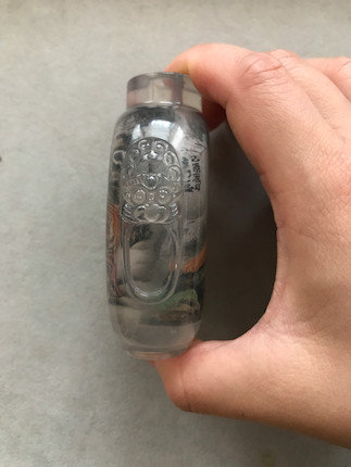 A Chinese inside-painted 'tiger' rock crystal snuff bottle Attributed to Liu Shouben, dated by inscirption 1969 image 11