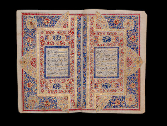 Bonhams An Illuminated Qur An Qajar Persia First Half Of The 19th