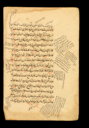 Bonhams : Abi Muhammad al-Qasim bin 'Ali bin Muhammad al-Hariri ...