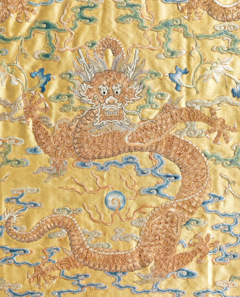 Bonhams : A rare imperial yellow-ground embroidered 'nine dragon' kang ...