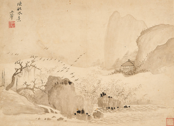 Wang Hui (1632–1717), Essay, The Metropolitan Museum of Art