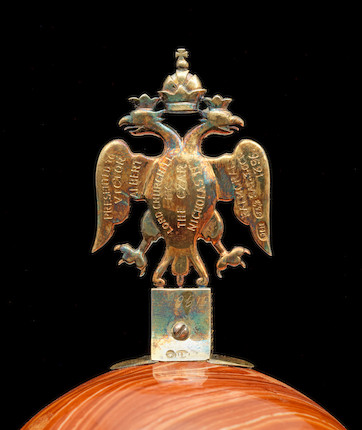 An Imperial presentation jewelled, gold, enamel and hardstone kovshFabergé, workmaster Michael Perchin, St. Petersburg, 1896, scratched inventory number 51966 image 8