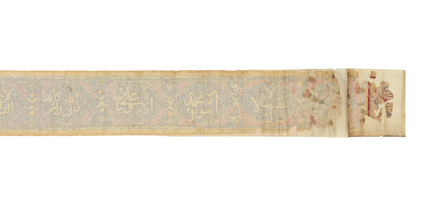 Bonhams An Illuminated Prayer Scroll Written In Thuluth And Ghubari Scripts Qajar Persia