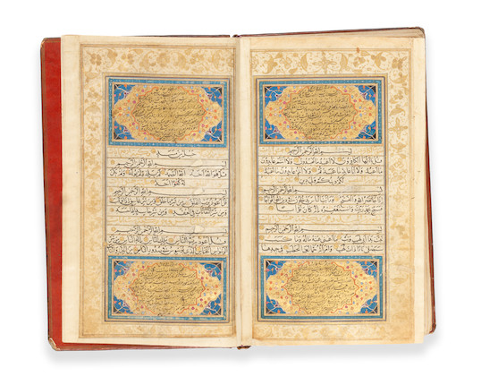 Bonhams An Illuminated Qur An With Numerous Prayers Including The Falnama In A Lacquer