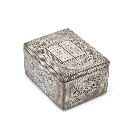 Bonhams : A 'DOUBLE HAPPINESS' SILVER INLAID BOX AND COVER Korea ...