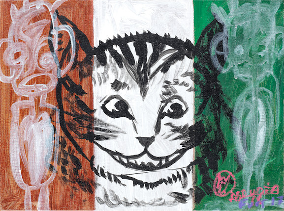 Aboudia and Christian Furr Cheshire Cat image 1
