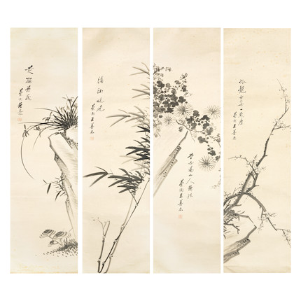 Bonhams : WANG SHANZHI (active 1920-1940) 'Plum blossoms', 'Orchid ...