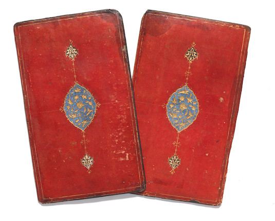 Bonhams Two Fine Safavid Lacquer Bookcovers Persia Late 16th Century 2