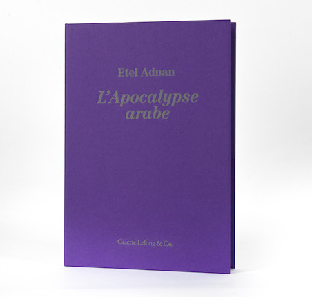 Etel Adnan (Lebanon, 1925-2021) L'Apocalypse Arabe Etching in colours, 2020, on wove paper, signed, dated and numbered 65/100 in pencil, published by Galerie Lelong & Co., Paris, the full sheet; together with the accompanying book 'L'Apocalypse Arabe', both housed within the original purple solander boxSheet 295 x 200mm (11 5/8 x 7 7/8 in)Overall 320 x 223 x 30mm (12 5/8 x 8 3/4 x 1 1/4in)(Box)(2) image 3